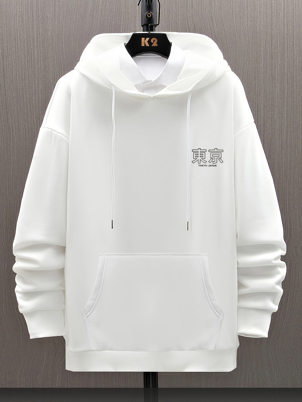 Men's Hoodie
