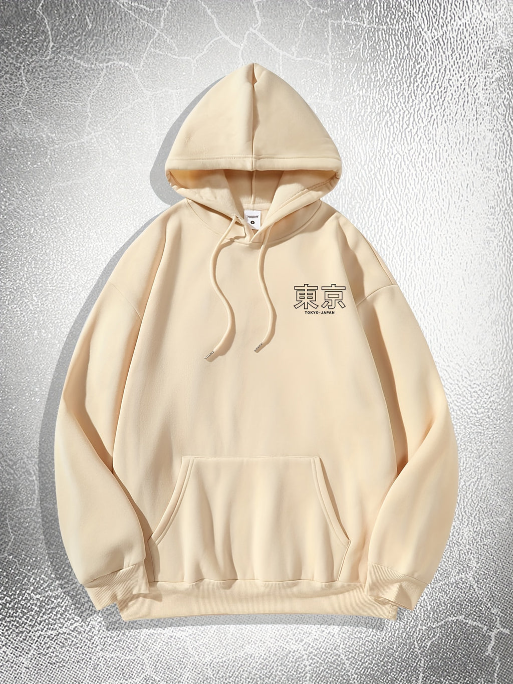 Men's Hoodie